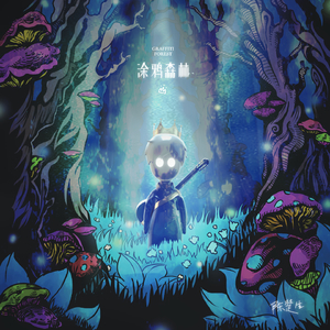 包头窗帘杆生产厂家用小狼营销导航
