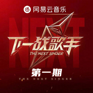 包头窗帘杆生产厂家用小狼营销导航
