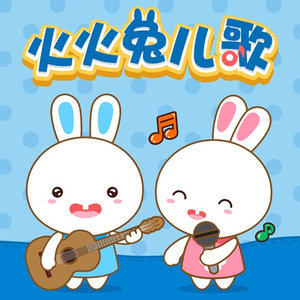 包头窗帘杆生产厂家用小狼营销导航
