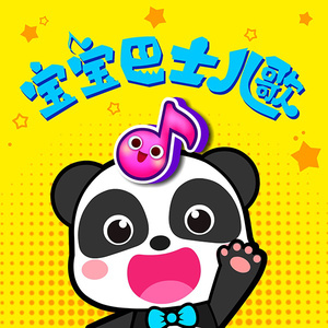 包头窗帘杆生产厂家用小狼营销导航
