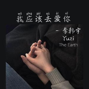 包头窗帘杆生产厂家用小狼营销导航
