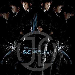 包头窗帘杆生产厂家用小狼营销导航
