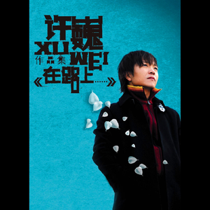 包头窗帘杆生产厂家用小狼营销导航
