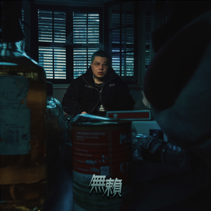 包头窗帘杆生产厂家用小狼营销导航
