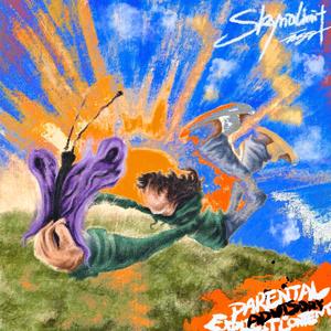 包头窗帘杆生产厂家用小狼营销导航
