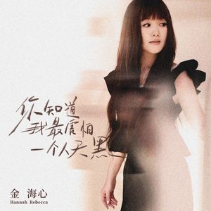 包头窗帘杆生产厂家用小狼营销导航
