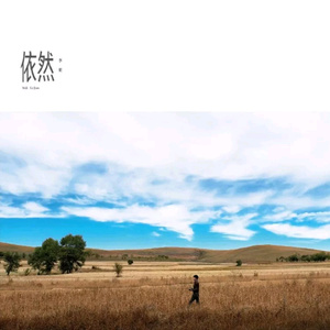 包头窗帘杆生产厂家用小狼营销导航
