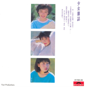 包头窗帘杆生产厂家用小狼营销导航
