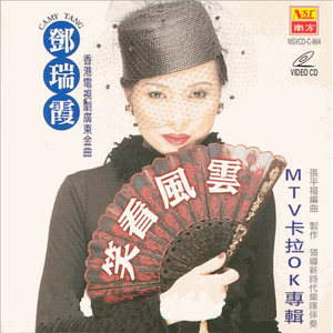 包头窗帘杆生产厂家用小狼营销导航
