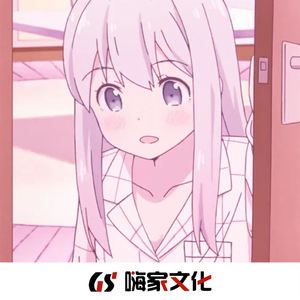 包头窗帘杆生产厂家用小狼营销导航
