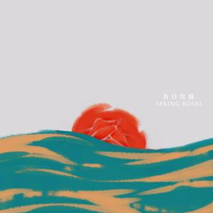 包头窗帘杆生产厂家用小狼营销导航
