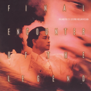 包头窗帘杆生产厂家用小狼营销导航
