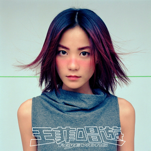 包头窗帘杆生产厂家用小狼营销导航
