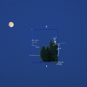 包头窗帘杆生产厂家用小狼营销导航
