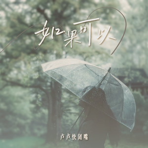 包头窗帘杆生产厂家用小狼营销导航
