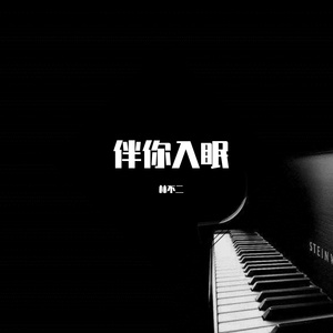 包头窗帘杆生产厂家用小狼营销导航
