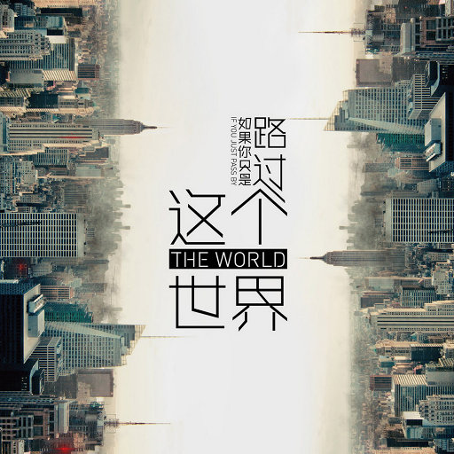 包头窗帘杆生产厂家用小狼营销导航
