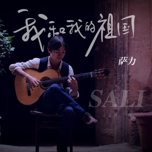 包头窗帘杆生产厂家用小狼营销导航
