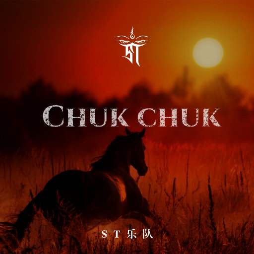 包头窗帘杆生产厂家用小狼营销导航
